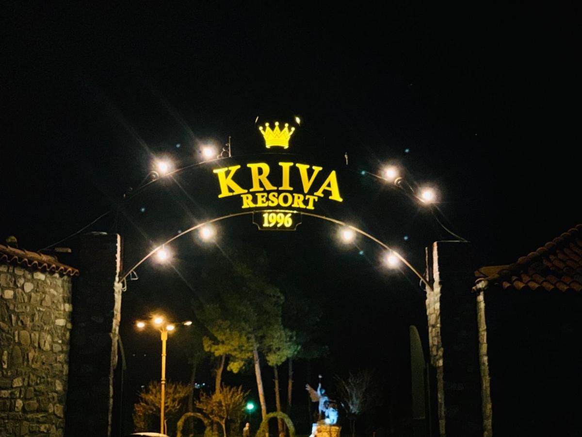Kriva Resort Elbasan Zewnętrze zdjęcie